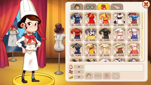 烹饪冒险安卓下载最新版 烹饪冒险官方正版手游下载 v64000中文版