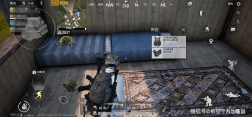 绝地求生手游新地图 利维科 风景秀丽,节奏紧张