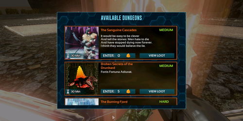 方舟生存进化手游4.29号地牢攻略 附带详细地图