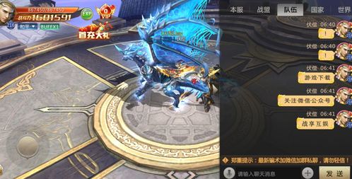 大型魔幻国战手游,五转罗刹天赋加点图,五转天赋加点攻略