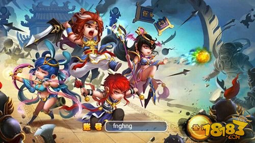 最新冒险岛主题手游《暴走神仙》今日火爆首发