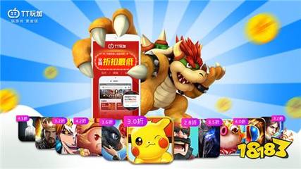 “花最少的钱,氪最猛的金” TT玩加打造折扣手游生态闭环