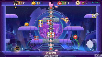 休闲竞技新玩法 玩具大乱斗 手游今日安卓全平台公测