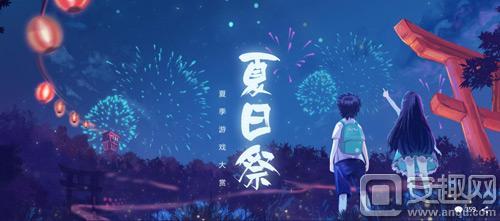 Taptap夏日祭!手游 《战争工厂》火热预约中