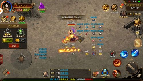 想创业,怎么寻找靠谱的手游代理平台