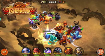 萌宝养成记 风暴部落 一大波萌宠来袭