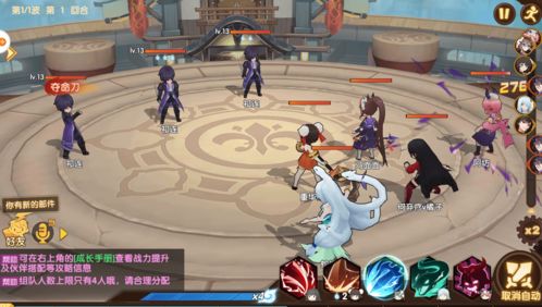 手游代理靠谱吗