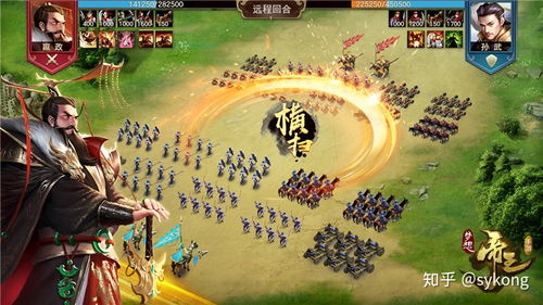 slg市场迎来挑战者 梦想帝王手游 开创唯一名将玩法