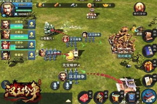 在今日针对渠道举办的2017新品发布会上,网易公布了这些产品