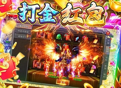 1折手游折扣平台大全 1折手游平台app有哪些