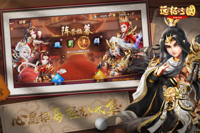 狼烟手游平台(狼烟游戏)如何加点攻略