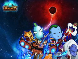 有潜力 卓越游戏获评tfc手游企业十强 97973手游网 ios游戏频道