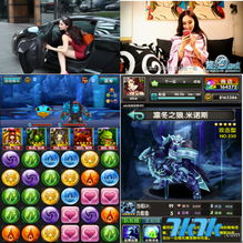 飞流中国手游联手携精品手游 龙之召唤 亮相wmgc