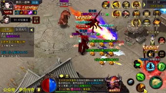 精品手游的个人频道