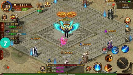 每日福利_小7手游,专业的折扣手游平台