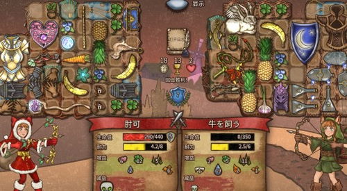 3118云顶集团官网手游平台 畅享多元化娱乐体验