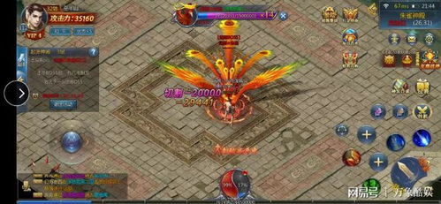 如何代理传奇手游平台 完整指南