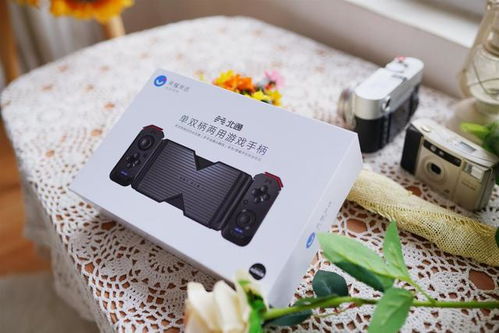 北通单双手柄 手游操作的逆袭神器