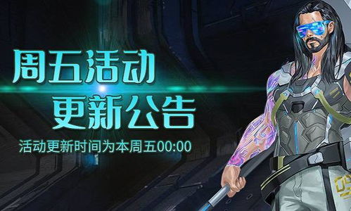 草花资讯中心 手游动态一网打尽，打造专业手游资讯大全