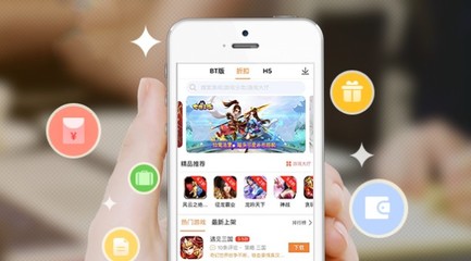 麦游盒子App是什么？揭秘这款新兴手游平台的潜力