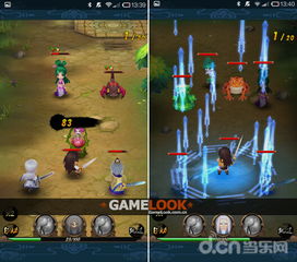 3d手游 今日全平台开测