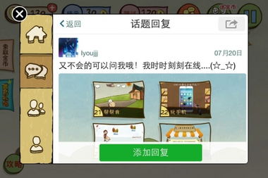 ktplay cpo spencer 手游开发商需要修炼运营 内功