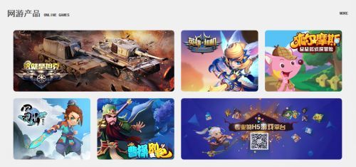 2020 ChinaJoy BTOB展区聚焦 安狗狗、酷游网络、钛动科技引领手游平台新浪潮