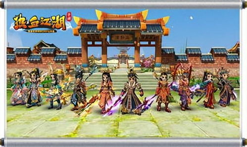 热血江湖手游版即将震撼上线，内测服火爆引发玩家狂热期待