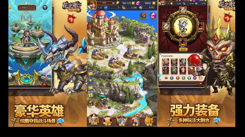 《晟铭互娱 探索十大SF手游盒子背后的移动游戏新体验》